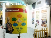 exhibtiongovernment/album/vibrant gujarat stall decorator.jpg